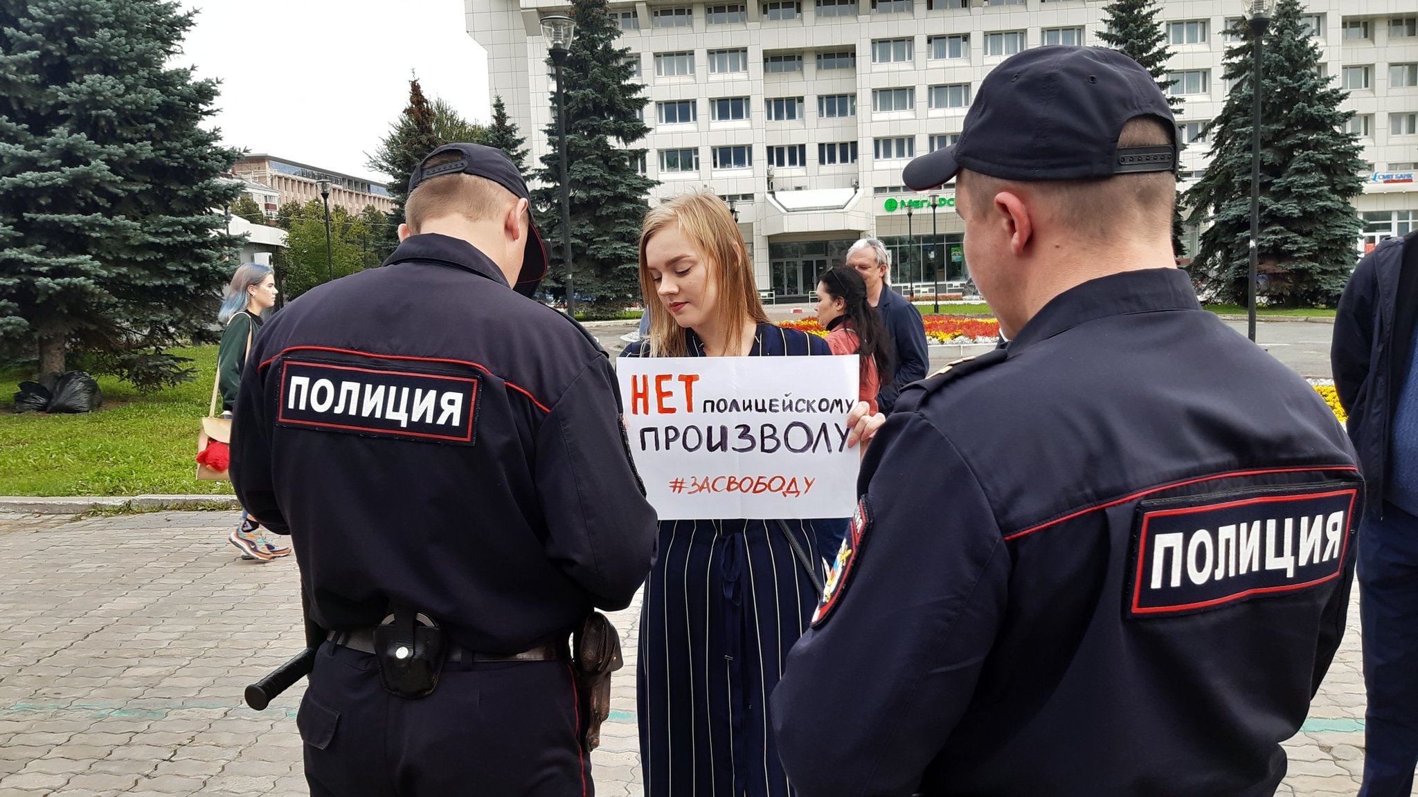 Требуем прекратить полицейский произвол и политические преследования  оппозиции! В защиту Станислава Кузнецова! | КПРФ Сахалин